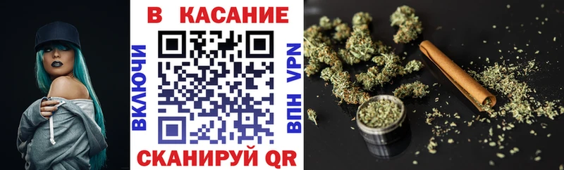 Какие есть наркотики Опочка A PVP  COCAIN  ГАШ  Меф  Канабис 
