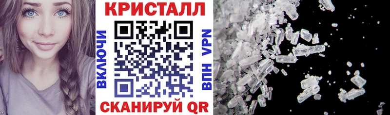 Amphetamine VHQ Опочка