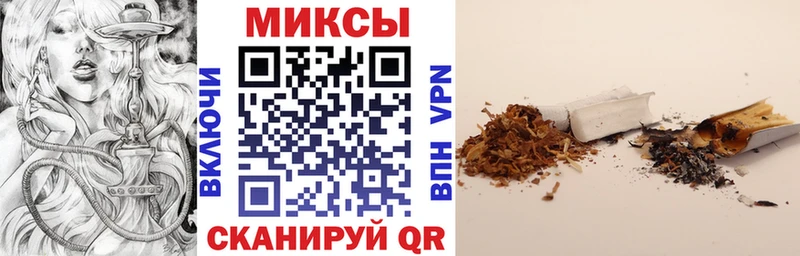 БУТИРАТ бутандиол  Опочка 