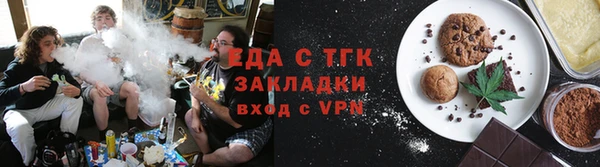 СК Абдулино