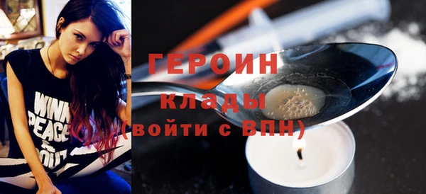 СК Абдулино