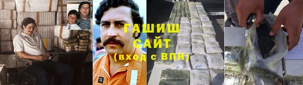 кокаин перу Алексин