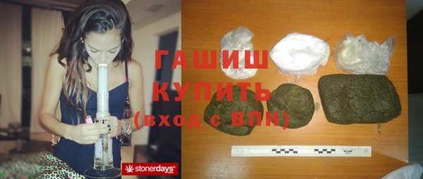 СК Абдулино