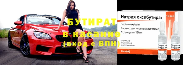 ALPHA PVP Наволоки