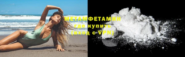 СК Абдулино