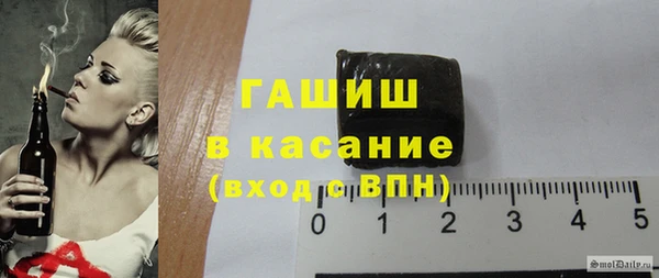 гашиш Алексеевка