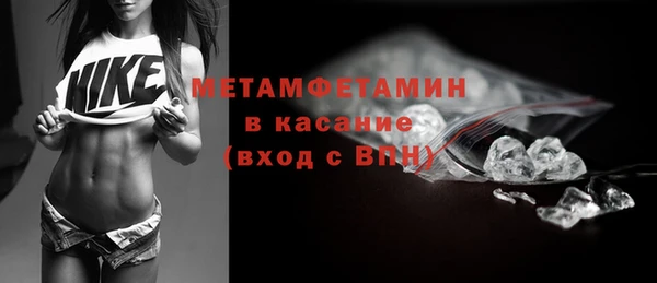 гашиш Алексеевка