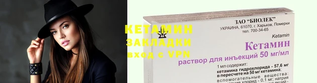 jwh Навашино
