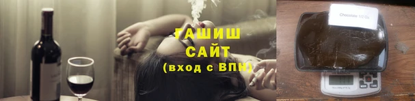 кокаин перу Алексин