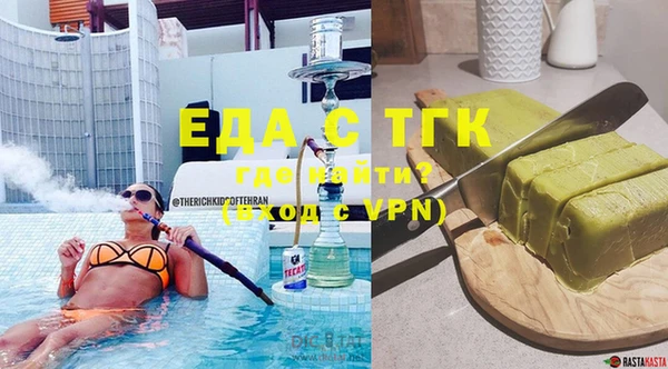 скорость Надым