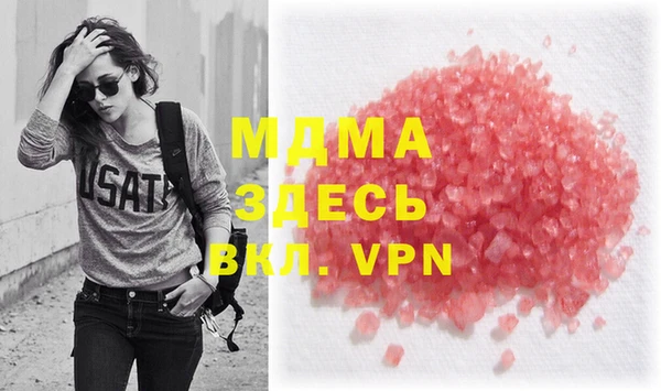 кокаин перу Алексин