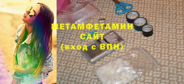 гашиш Алексеевка