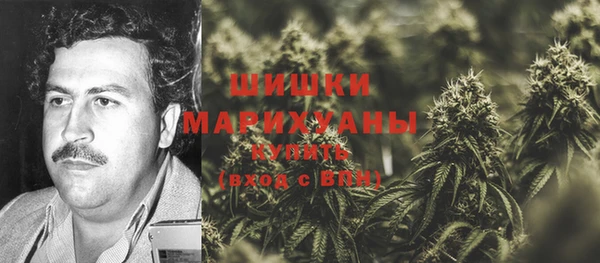 гашиш Алексеевка