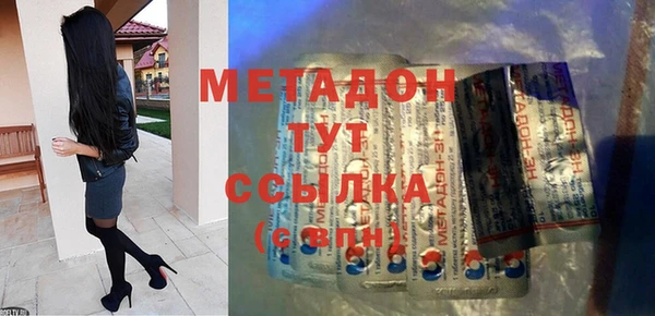скорость mdpv Алзамай