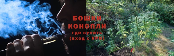 скорость mdpv Алзамай