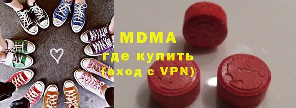 скорость mdpv Алзамай